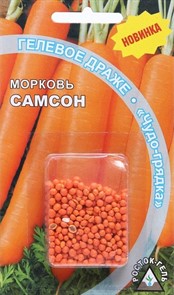 Морковь Самсон гель-драже 300шт Росток