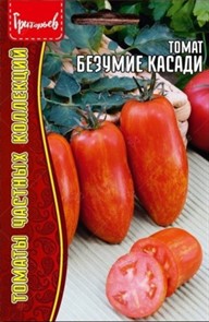 Томат Безумие Касади10шт томат Григорьев