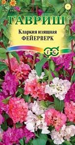 Кларкия изящная Фейерверк смесь 0,1гр/10