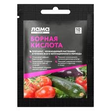 Борная кислота 10гр Борная кислота 10гр