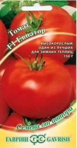 Томат Евпатор F1 12шт ГШ