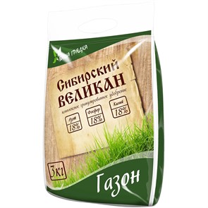 Удобрение ОМУ Газон 3кг