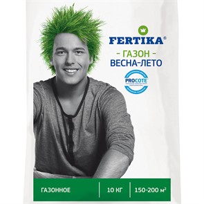 Удоб Фертика Газонное "Весна-Лето" 10кг 86192