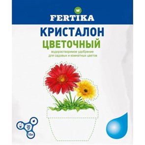 Удоб Фертика Кристалон 20гр цветочный Удоб Фертика Кристалон 20гр цветочный