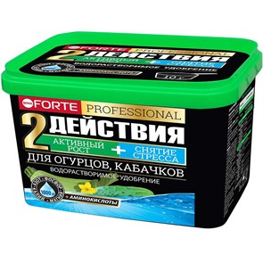 Удоб BONA FORTE для огурцов, кабачков 500г