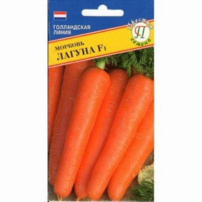 Морковь Лагуна F1 6м Престиж