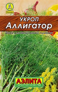Укроп Аллигатор 6 гр Аэлита Укроп Аллигатор 6 гр Аэлита