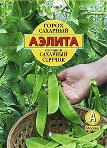 Горох Сахарный стручок 25г Аэлита Горох Сахарный стручок 25г Аэлита