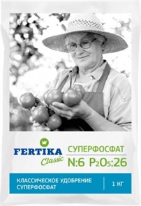 Удоб Суперфосфат 1кг Фертика Удоб Суперфосфат 1кг Фертика