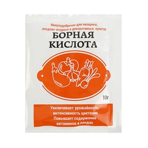 Борная кислота 10гр Сима