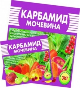 Карбамид 3кг Пермь Карбамид 3кг Пермь