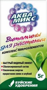 Удоб Аква Микс 5гр БХЗ Удоб Аква Микс 5гр БХЗ