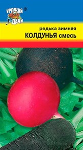 Редька Зимняя "Колдунья", смесь, 1 г 7643229 Редька Зимняя "Колдунья", смесь, 1 г 7643229