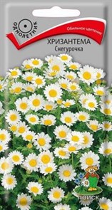 Хризантема Снегурочка 30шт Поиск Хризантема Снегурочка 30шт Поиск