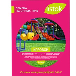 Газон Listok Игровой 1кг Газон Listok Игровой 1кг