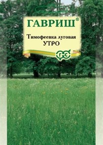 Газон Тимофеевка луговая Утро 20гр ГШ Газон Тимофеевка луговая Утро 20гр ГШ