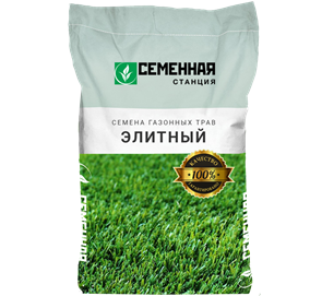 Газон "Элитный" 0,250гр Газон "Элитный" 0,250гр
