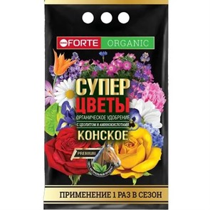 Удоб BONA FORTE Конское Премиум СУПЕР Цветы 2кг Удоб BONA FORTE Конское Премиум СУПЕР Цветы 2кг