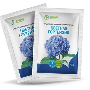 Ср-во д/изменения цвета гортензий "Гортензия цветная" 50гр Ср-во д/изменения цвета гортензий "Гортензия цветная" 50гр