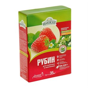 Удобрение "Рубин" для клубники, земляники Ивановское, 1 кг 2082389