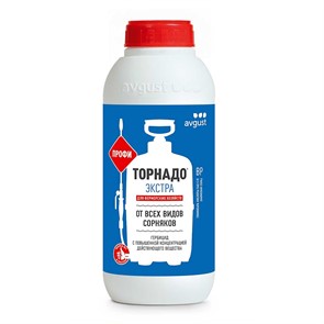 Торнадо экстра 1000мл (540г/л) Август (от сорняков)