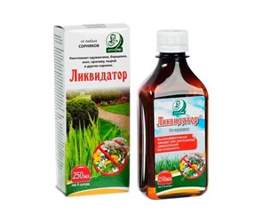 Ликвидатор 250мл Доктор Грин Ликвидатор 250мл Доктор Грин