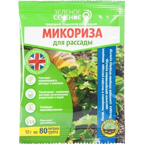Удоб Микориза 10гр