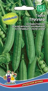 Горох Триумф 8гр Ур. дачник Горох Триумф 8гр Ур. дачник