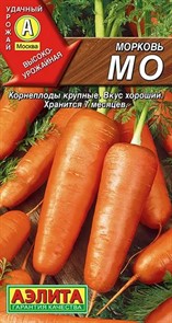 Морковь Мо 2гр Аэлита