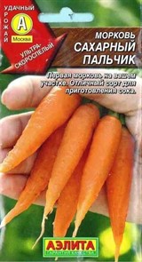 Морковь Сахарный пальчик 2гр Аэлита
