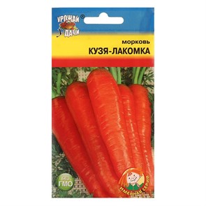 Морковь Кузя-лакомка 1,5гр Ур.удачи