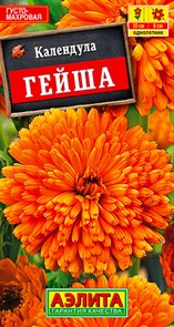 Календула Гейша 0,5гр Аэлита Календула Гейша 0,5гр Аэлита
