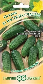 Огурец Настя на Счастье F1 10шт.ГШ Огурец Настя на Счастье F1 10шт.ГШ