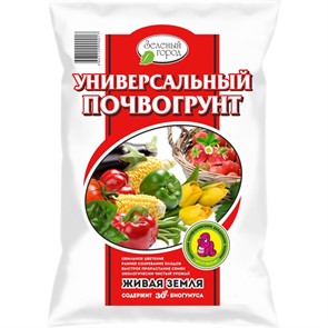 Почвогрунт универсальный 20л на основе биогумуса "Зеленый город" Почвогрунт универсальный 20л на основе биогумуса "Зеленый город"