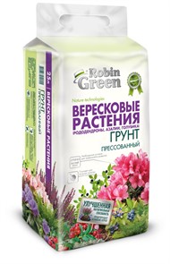 Грунт Робин Грин для вересковых растений 25л Грунт Робин Грин для вересковых растений 25л