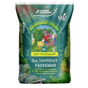 Грунт БХЗ Волшебная грядка для хвойных растений 25л Грунт БХЗ Волшебная грядка для хвойных растений 25л