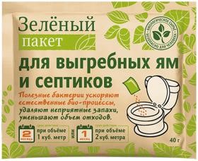 Антисептик "Зеленый пакет" д/выгреб. ям 40гр
