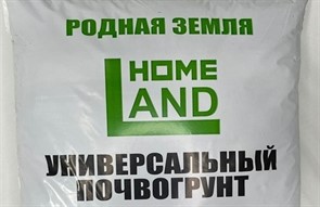 Грунт универсальный HomeLand 50л Грунт универсальный HomeLand 50л