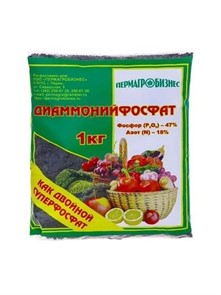 Диаммонийфосфат (двойной суперфосфат) 1кг Пермагробизнес