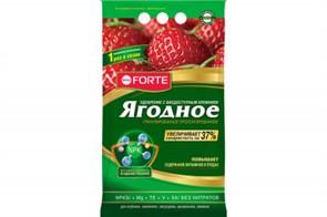 Удоб Bona Forte Ягодное с биодоступ. кремнием 2,5кг Удоб Bona Forte Ягодное с биодоступ. кремнием 2,5кг