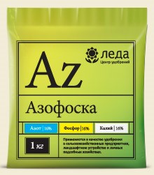 Азофоска 3кг Леда