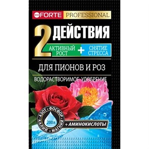 Бона Форте 100гр пионы розы