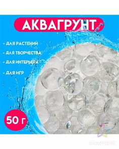 Аквагрунт прозрачный 50 гр 9557977