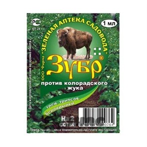Зубр Зеленая аптека 1мл
