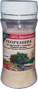 Коренник д/рассады 50гр. (БИО стимулятор роста корней) туба Октябрина Апрелевна