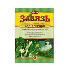 ЗАВЯЗЬ ОРТОН ОГУРЦЫ ( Гибберсиб, П) 1гр