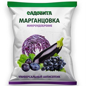Марганцовка (перманганат калия) 10г СВТ
