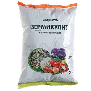 Вермикулит (агро) 2л СВТ