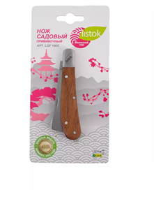 Нож LISTOK ЯПОНСКИЙ САД садовый прививочный