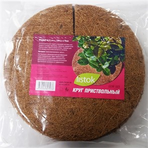 Круг приствольный Listok д.18см 5шт